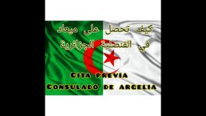 cita-previa-consulado-de-argelia-en-barcelona